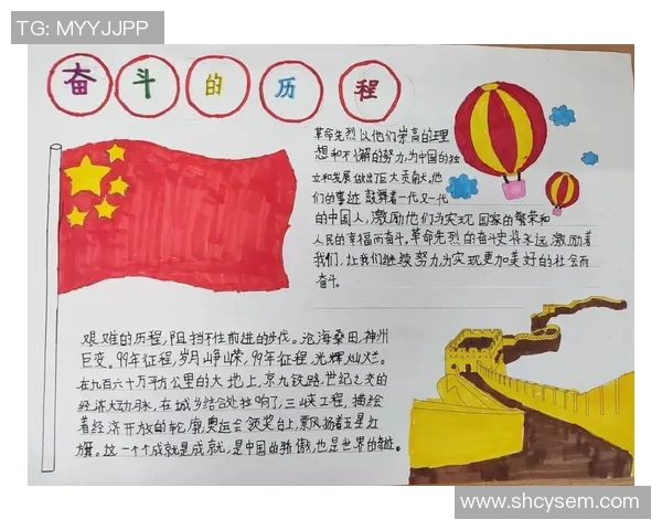 青年赛特别报道:BLG如何在逆境中崛起与奋斗的精彩历程