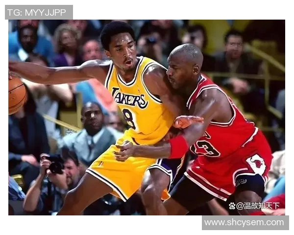 乔丹与科比巅峰对决经典比赛录像回顾及精彩瞬间解析