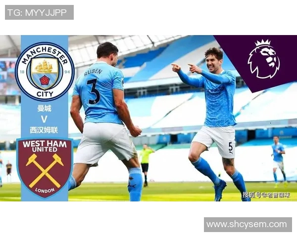 曼城与西汉姆联激战正酣谁能在英超赛场上笑到最后