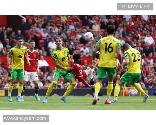 曼联与诺维奇精彩对决全场录像回顾及精彩瞬间分析