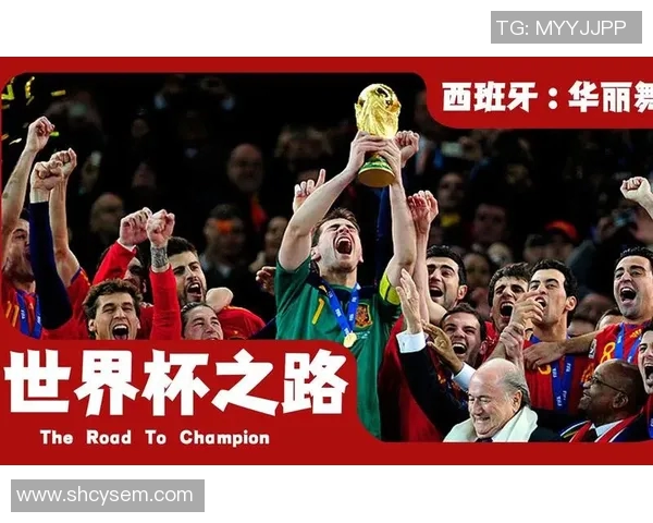 热苏斯的足球之路：从巴西小镇到欧洲顶级联赛的传奇旅程