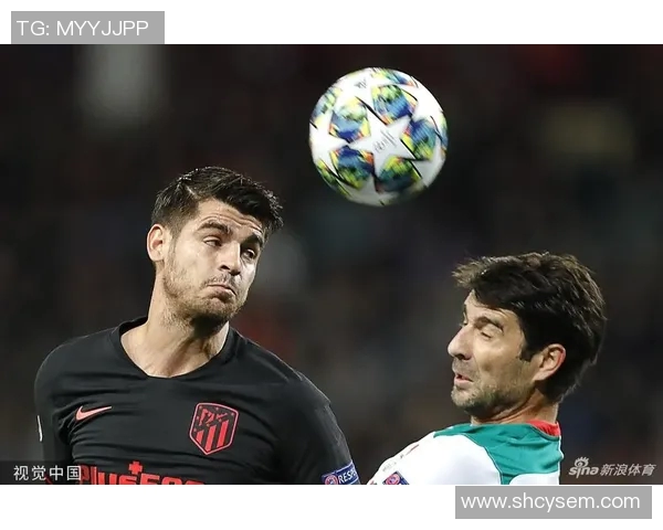 马德里竞技对阵莫斯科火车头精彩直播全程回顾与分析