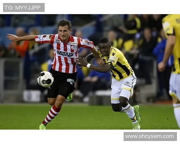 鹿特丹斯巴达迎战阿尔克马尔争夺联赛积分巅峰对决