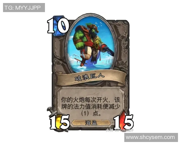 乌得勒与阿尔克激战在即谁能在这场对决中笑到最后 乌得勒与阿尔克激战在即谁能在这场对决中笑到最后