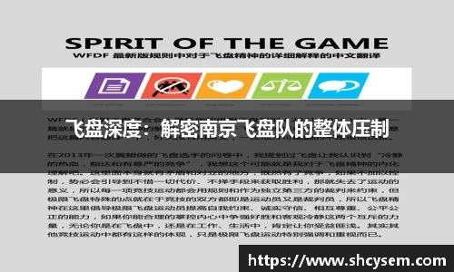 Db旗舰app