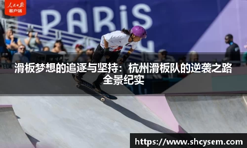DB真人旗舰