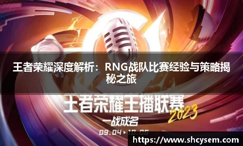 DB真人旗舰
