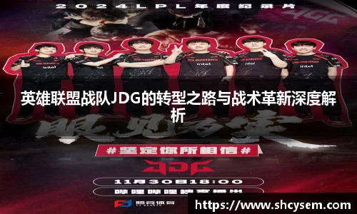DB电竞官网