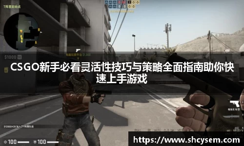 DB电竞官网