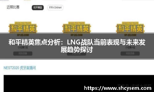 DB电竞官网