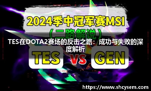 DB电竞官网