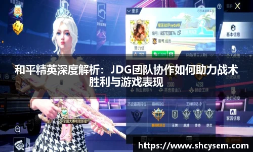 DB电竞官网