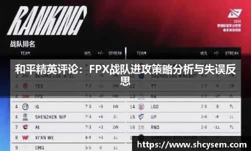 Db旗舰app