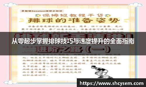 DB电竞官网