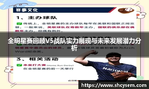 DB真人旗舰