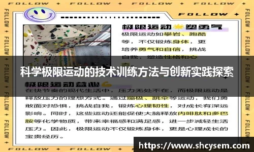 DB真人旗舰