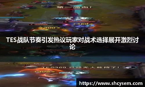 DB电竞官网