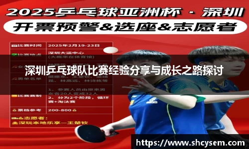 DB真人旗舰