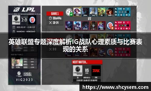 DB电竞官网