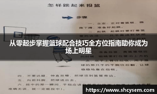 DB旗舰官网