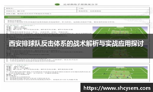 DB电竞官网