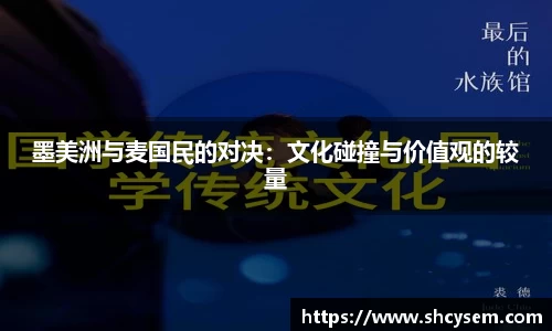 DB电竞官网