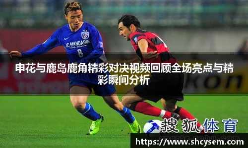 DB电竞官网