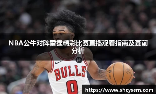 DB旗舰官网