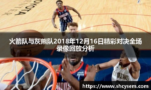 DB电竞官网