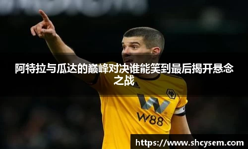 DB旗舰官网