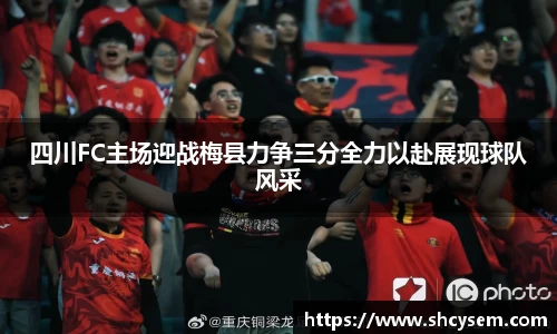 DB电竞官网