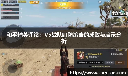 DB电竞官网