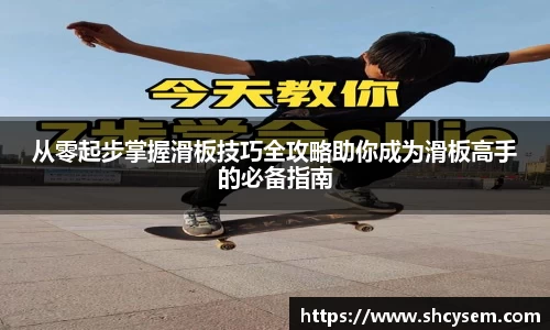 DB真人旗舰