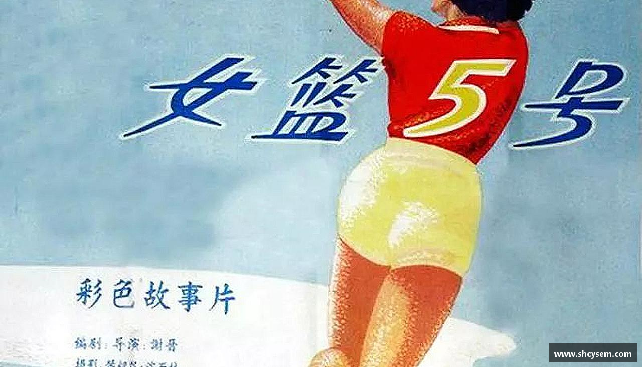 挑战自我，超越极限！